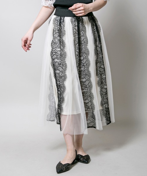 MILLION CARATS(ミリオンカラッツ)の「レースを縦にあしらったフェミニンな印象を与えてくれるチュール×レースストライプスカート(スカート・レディース・ピンク/ブラック/オフホワイト・FREE)」の1枚目の写真