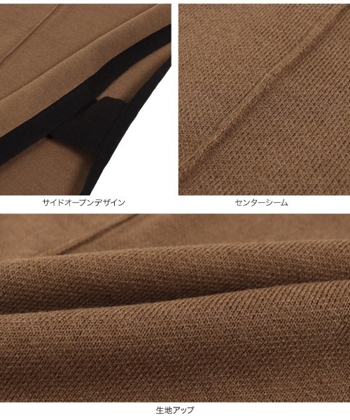 KOBE LETTUCE（コウベレタス）の「ロングニットベスト（ベスト・レディース・ブラック/ブラウン/オフホワイト・FREE）」の7枚目の写真