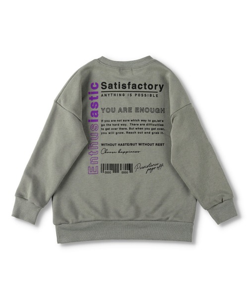 BRANSHES（ブランシェス）の「【WEB限定】プリントトレーナー（スウェット・キッズ・ブラック/ベージュ/パープル/グレー/オフホワイト/ブルー・110cm/100cm/120cm/130cm/140cm/150cm）」の4枚目の写真