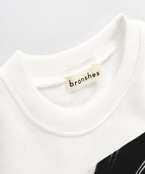 BRANSHES（ブランシェス）の「【WEB限定】プリントトレーナー（スウェット・キッズ・ブラック/ベージュ/パープル/グレー/オフホワイト/ブルー・110cm/100cm/120cm/130cm/140cm/150cm）」の8枚目の写真