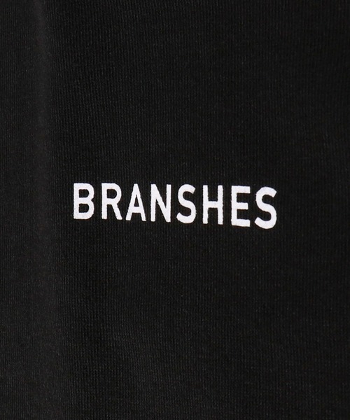 BRANSHES（ブランシェス）の「【WEB限定】プリントトレーナー（スウェット・キッズ・ブラック/ベージュ/パープル/グレー/オフホワイト/ブルー・110cm/100cm/120cm/130cm/140cm/150cm）」の16枚目の写真