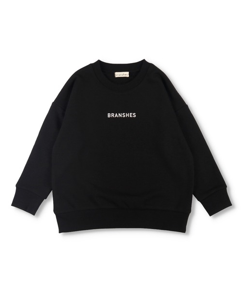 BRANSHES（ブランシェス）の「【WEB限定】プリントトレーナー（スウェット・キッズ・ブラック/ベージュ/パープル/グレー/オフホワイト/ブルー・110cm/100cm/120cm/130cm/140cm/150cm）」の14枚目の写真