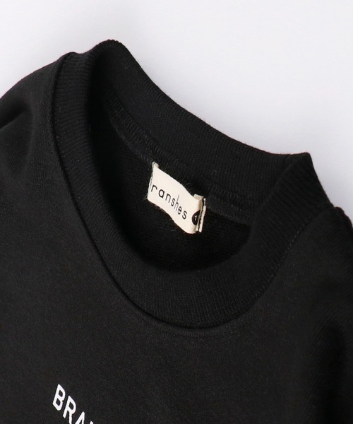 BRANSHES（ブランシェス）の「【WEB限定】プリントトレーナー（スウェット・キッズ・ブラック/ベージュ/パープル/グレー/オフホワイト/ブルー・110cm/100cm/120cm/130cm/140cm/150cm）」の15枚目の写真