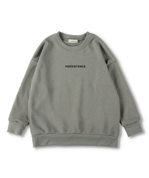 BRANSHES（ブランシェス）の「【WEB限定】プリントトレーナー（スウェット・キッズ・ブラック/ベージュ/パープル/グレー/オフホワイト/ブルー・110cm/100cm/120cm/130cm/140cm/150cm）」の21枚目の写真