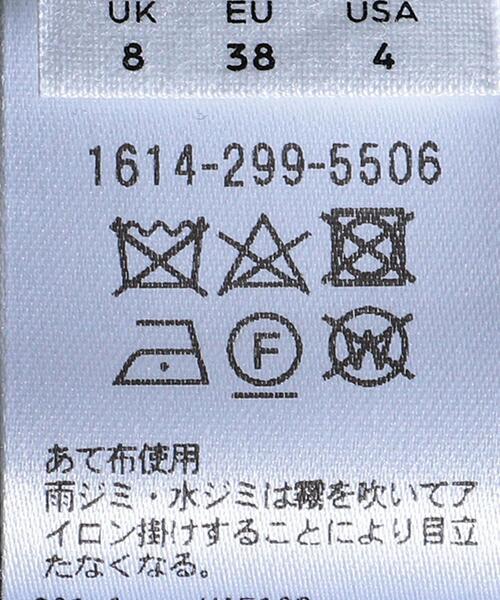 H　BEAUTY&YOUTH UNITED ARROWS（エイチビューティーアンドユースユナイテッドアローズ）の「＜H＞SAILOR PANTS/パンツ（その他パンツ・レディース・ブラック/オフホワイト・SMALL/MEDIUM）」の15枚目の写真