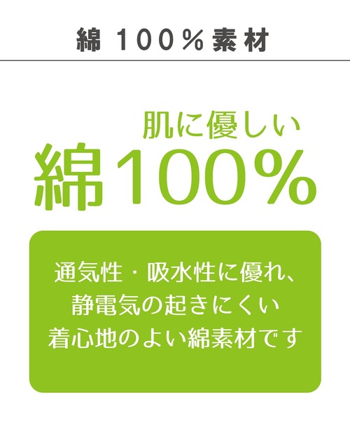 FARM（ファーム）の「ﾊｲｼｮｸﾎﾟｹTｼｬﾂ（Tシャツ/カットソー・キッズ・ブラック/イエロー・120cm/130cm/100cm/140cm/110cm/150cm）」の10枚目の写真