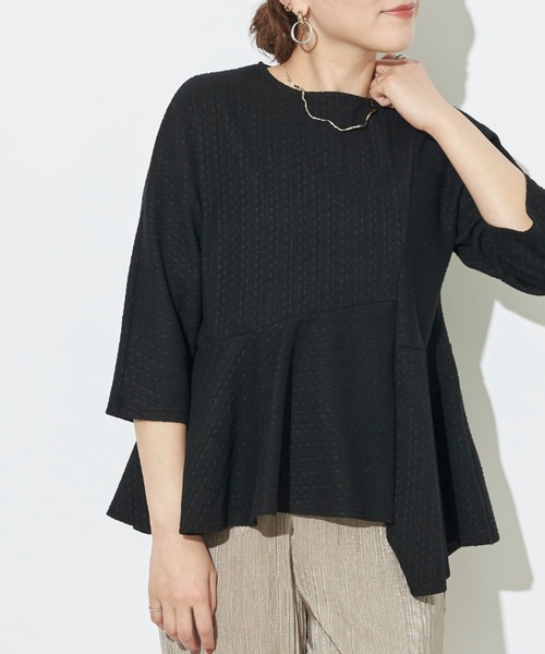 prose verse(プロズヴェール)の「アシメケーブルふくれジャガードプルオーバー(Tシャツ/カットソー・レディース・ブラック/ライトベージュ・フリ-)」の1枚目の写真