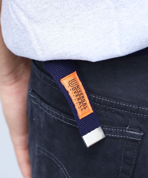 UNIVERSAL OVERALL(ユニバーサルオーバーオール)の「UNIVERSAL OVERALL/ユニバーサルオーバーオール 32mmUVGIベルト ガチャベルト(ベルト・メンズ・ブラック/ネイビー/グレー/オフホワイト/ブルー/グリーン/マスタード・ONE SIZE)」の21枚目の写真