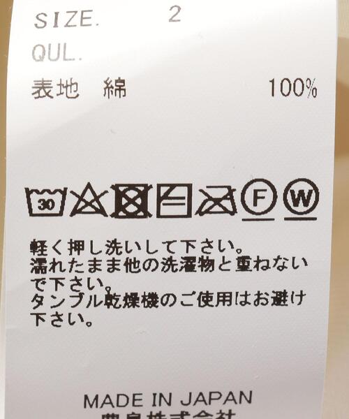 FACCIES（ファチーズ）の「＜FACCIES＞ CUBA PT/パンツ（その他パンツ・メンズ・オフホワイト・1/2）」の15枚目の写真