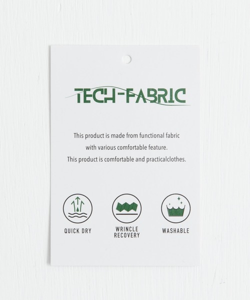 Rocky Monroe（ロッキーモンロー）の「テックリネン テーパード イージーアンクルシェフパンツ 速乾 しわ防止 洗濯可能（スラックス・メンズ・ブラック/ベージュ・L/XL/M）」の22枚目の写真