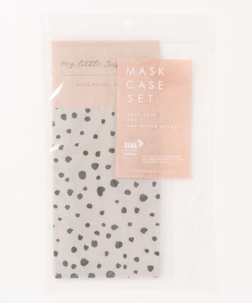 ROPE' PICNIC(ロペピクニック)の「【抗菌加工】パターンマスクケース(その他・レディース・キナリ/グレー系その他/ベージュ・FREE)」の3枚目の写真