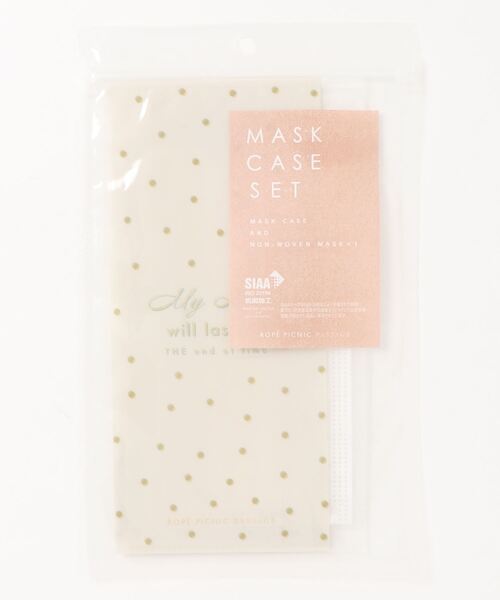 ROPE' PICNIC(ロペピクニック)の「【抗菌加工】パターンマスクケース(その他・レディース・キナリ/グレー系その他/ベージュ・FREE)」の2枚目の写真