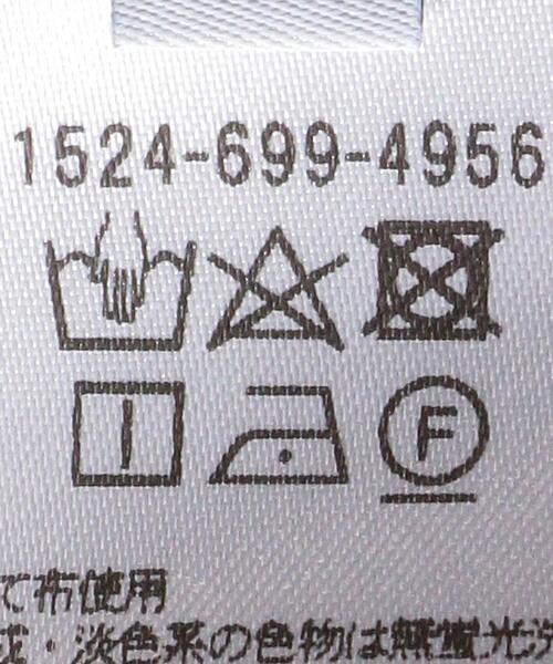 UNITED ARROWS（ユナイテッドアローズ）の「＜UNITED ARROWS＞CE/N ギャザー ロングスカート W◆（スカート・レディース・ブラウン/ケリー・36/38）」の21枚目の写真