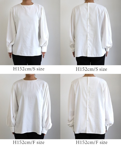 select MOCA by son（セレクトモカバイソン）の「ボリュームスリーブブラウス（シャツ/ブラウス・レディース・ホワイト/ブラック/テラコッタ/カーキ/グレイッシュベージュ/グレイッシュブルー・FREE/LARGE/SMALL）」の14枚目の写真