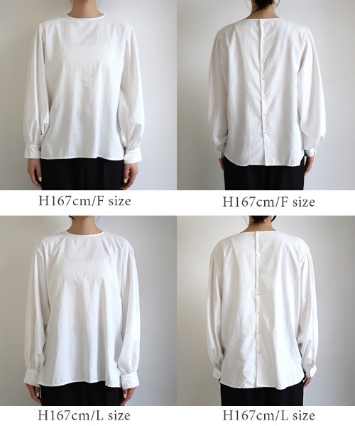 select MOCA by son（セレクトモカバイソン）の「ボリュームスリーブブラウス（シャツ/ブラウス・レディース・ホワイト/ブラック/テラコッタ/カーキ/グレイッシュベージュ/グレイッシュブルー・FREE/LARGE/SMALL）」の15枚目の写真