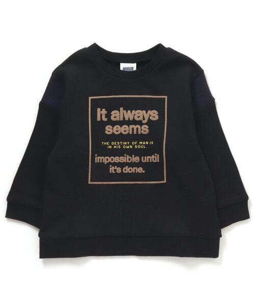 BREEZE(ブリーズ)の「ボックスロゴトレーナー(スウェット・キッズ・ブラック/キャメル/ライム・100/110/120/140/90/130/150)」の7枚目の写真