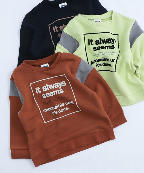 BREEZE(ブリーズ)の「ボックスロゴトレーナー(スウェット・キッズ・ブラック/キャメル/ライム・100/110/120/140/90/130/150)」の1枚目の写真