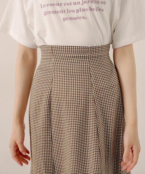 OLIVE des OLIVE（オリーブデオリーブ）の「【人気アイテム再入荷】履き心地が楽で美シルエット。ハイウエストマーメイドスカート（スカート・レディース・ピンクベージュ/ブラウン/ダークベージュ/ブラック/ライトブラウン/スミクロ・FREE）」の15枚目の写真