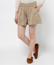 チャイハネ | 【チャイハネ】セルテショートパンツ(その他パンツ)