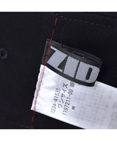 ZIDDY（ジディ）の「ZIDDY/【ニコ☆プチ4・6月号掲載】リバーシブル バケットハット（ハット・キッズ・ホワイト系その他/ブラック系その他・ONESIZE）」の21枚目の写真