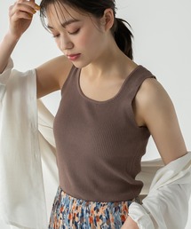 Edit Sheen | リブインナーニット(タンクトップ)