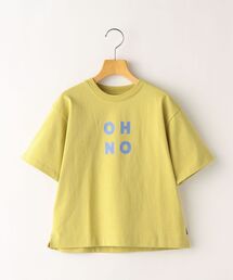 ARCH & LINE（アーチアンドライン）の「ARCH&LINE:オーガニック クリア コットン OH TEE(110～145cm)（Tシャツ/カットソー・キッズ）」