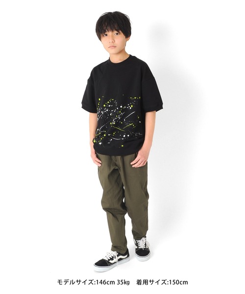 GLAZOS（グラソス）の「ストレッチミニ裏毛・ペイントプリント半袖トレーナー【セットアップ対応】（スウェット・キッズ・ブラック/グレー・150cm/160cm/170cm/140cm/130cm）」の5枚目の写真
