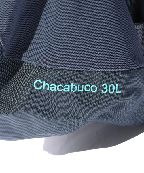 patagonia(パタゴニア)の「Patagonia/パタゴニア Chacabuco Pack 47927 30L(バックパック/リュック・メンズ・ネイビー/グレー/ブルーグリーン・ONE SIZE)」の16枚目の写真