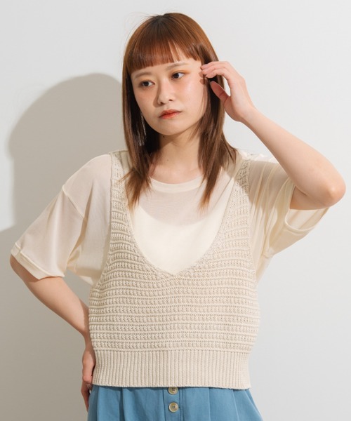 MERLOT(メルロー)の「タンクビスチェ(タンクトップ・レディース・ブラック/アイボリー・FREE)」の14枚目の写真