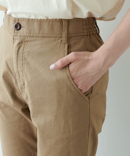 PUAL CE CIN(ピュアルセシン)の「綿麻ストレッチスリムパンツ(その他パンツ・レディース・ブラック/ベージュ/グレー・FREE)」の21枚目の写真