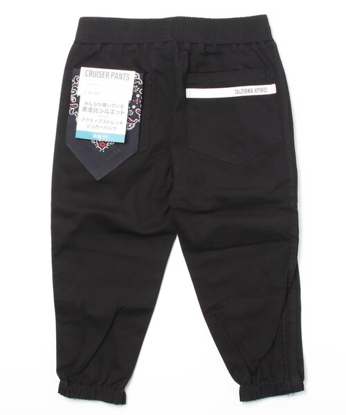 CALIFORNIA APPAREL（カリフォルニアアパレル）の「CALIFORNIA APPAREL/カリフォルニアアパレル クロップド ジョガーパンツ/ロンパン 17216（その他パンツ・メンズ・ネイビー/カーキ/ブラック・L/S/M）」の6枚目の写真