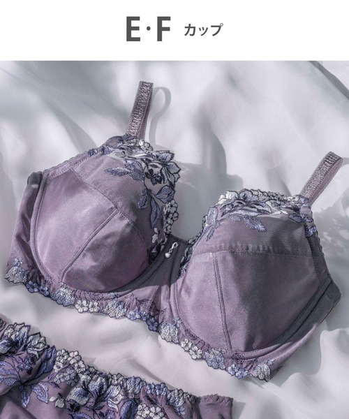 Wing Lesiage ウイングレシアージュ ブラジャーセット F75 Wing ワコール ウイング 3/4カップブラジャー PB6000 Wacoal