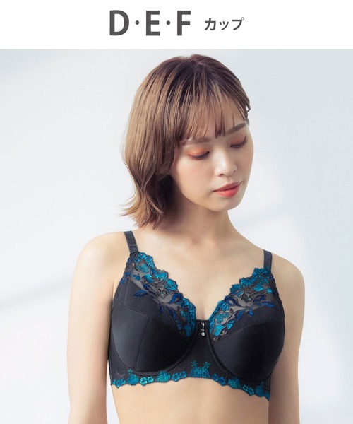 Wing Lesiage ウイングレシアージュ ブラジャー F80 3点セット 40pb4000df.jpg