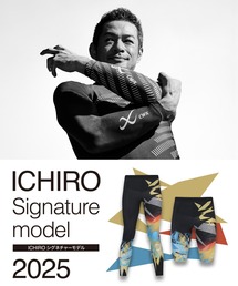 CW-X イチローシグネチャーモデル 2025モデル 69104475b_b_16_215.jpg