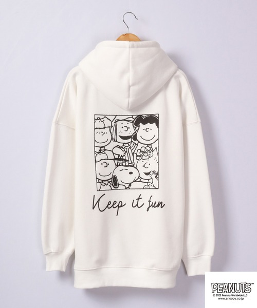 セール】PEANUTS スヌーピー 裏起毛スウェット パーカー（パーカー