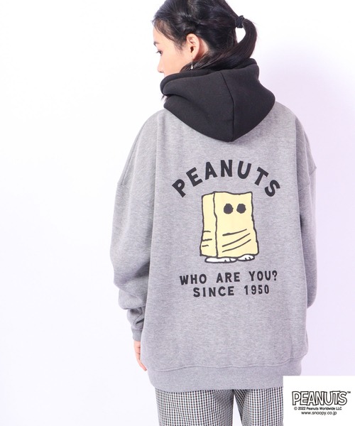 セール】PEANUTS スヌーピー 裏起毛スウェット パーカー（パーカー