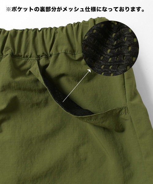 GLAZOS（グラソス）の「【撥水速乾】リップストップ・カーゴパンツ（カーゴパンツ・キッズ・ブラック/カーキ/チャコールグレー・140cm/160cm/170cm/150cm）」の4枚目の写真