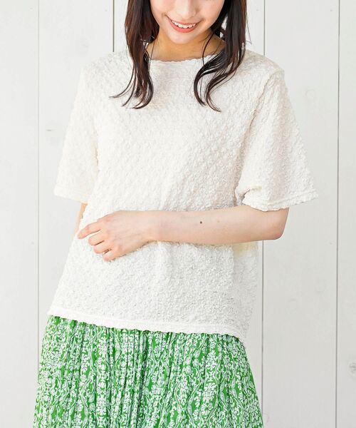 rps（アールピーエス）の「ポコポコシャーリングＴシャツ（Tシャツ/カットソー・レディース・イエロー/ブルー/アイボリー/ブラック/グリーン・フリー）」の10枚目の写真