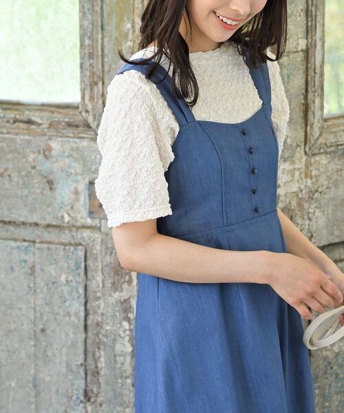 rps（アールピーエス）の「ポコポコシャーリングＴシャツ（Tシャツ/カットソー・レディース・イエロー/ブルー/アイボリー/ブラック/グリーン・フリー）」の15枚目の写真