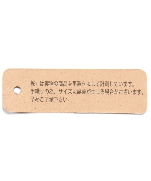 BAYFLOW（ベイフロー）の「BF HEMカラー130cm×180cm（ラグ/マット