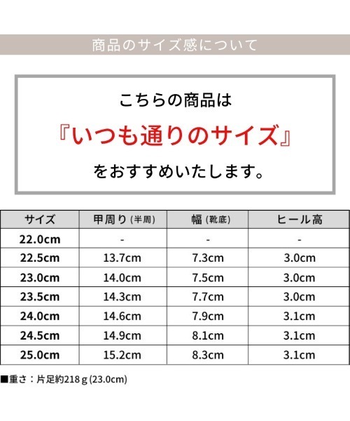SESTO(セスト)の「かかと滑り止めジェル付き&スリッパにもなる2Way!幅がゴムで伸縮するフィットパンプス(パンプス・レディース・ゴールド/ブラック/シルバー/キャメル・22.5cm/23.0cm/23.5cm/24.0cm/24.5cm/25.0cm)」の9枚目の写真