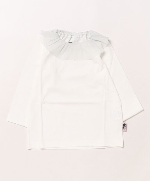 ロングTee ラメチュールフリル衿（Tシャツ/カットソー）｜nino 