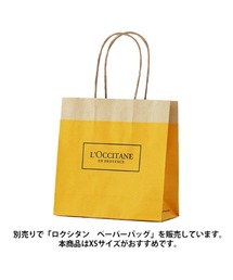 L'OCCITANE（ロクシタン）の「【数量限定】フローラル アーモンド