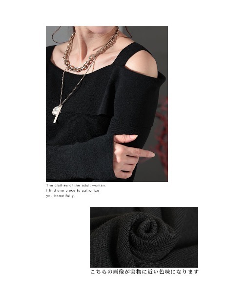 Sawa a la mode（サワアラモード）の「アシンメトリーニットトップス（ニット/セーター・レディース・グレー/ブラック・FREE）」の5枚目の写真