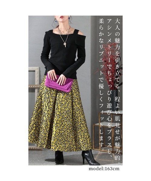 Sawa a la mode（サワアラモード）の「アシンメトリーニットトップス（ニット/セーター・レディース・グレー/ブラック・FREE）」の7枚目の写真