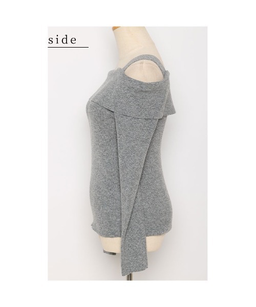 Sawa a la mode（サワアラモード）の「アシンメトリーニットトップス（ニット/セーター・レディース・グレー/ブラック・FREE）」の22枚目の写真