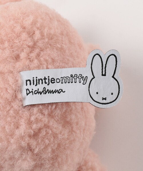 こども ビームス(コドモビームス)の「BON TON TOYS / おばけミッフィー Recycle Teddy(おもちゃ・キッズ・ピンク/イエロー/オフホワイト・ONE SIZE)」の11枚目の写真