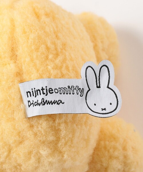 こども ビームス(コドモビームス)の「BON TON TOYS / おばけミッフィー Recycle Teddy(おもちゃ・キッズ・ピンク/イエロー/オフホワイト・ONE SIZE)」の6枚目の写真