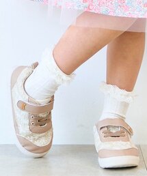 apres les cours | GIRLSレースベルトスニーカー(スニーカー)