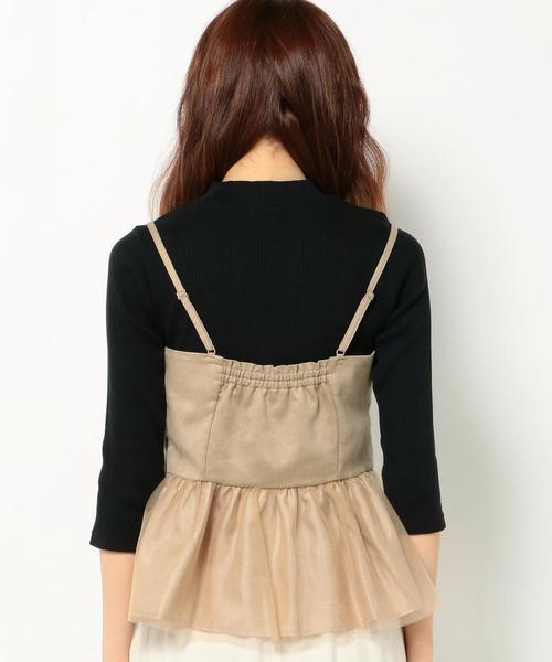 Another Edition(アナザーエディション)の「チュールペプラムキャミソール/AEFC チュールペプラム CAMI(キャミソール・レディース・ライトグレー/オリーブ/ベージュ・フリー)」の15枚目の写真